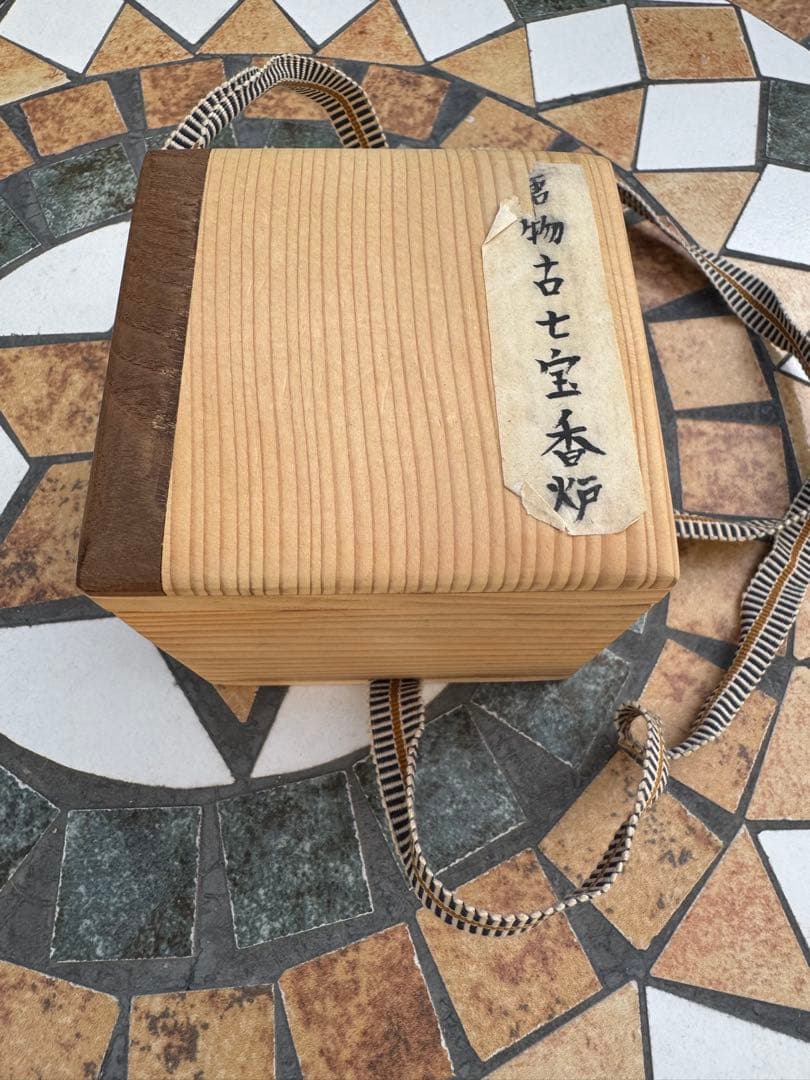 中国美術　景泰藍　七宝　香炉　唐物　骨董　共箱