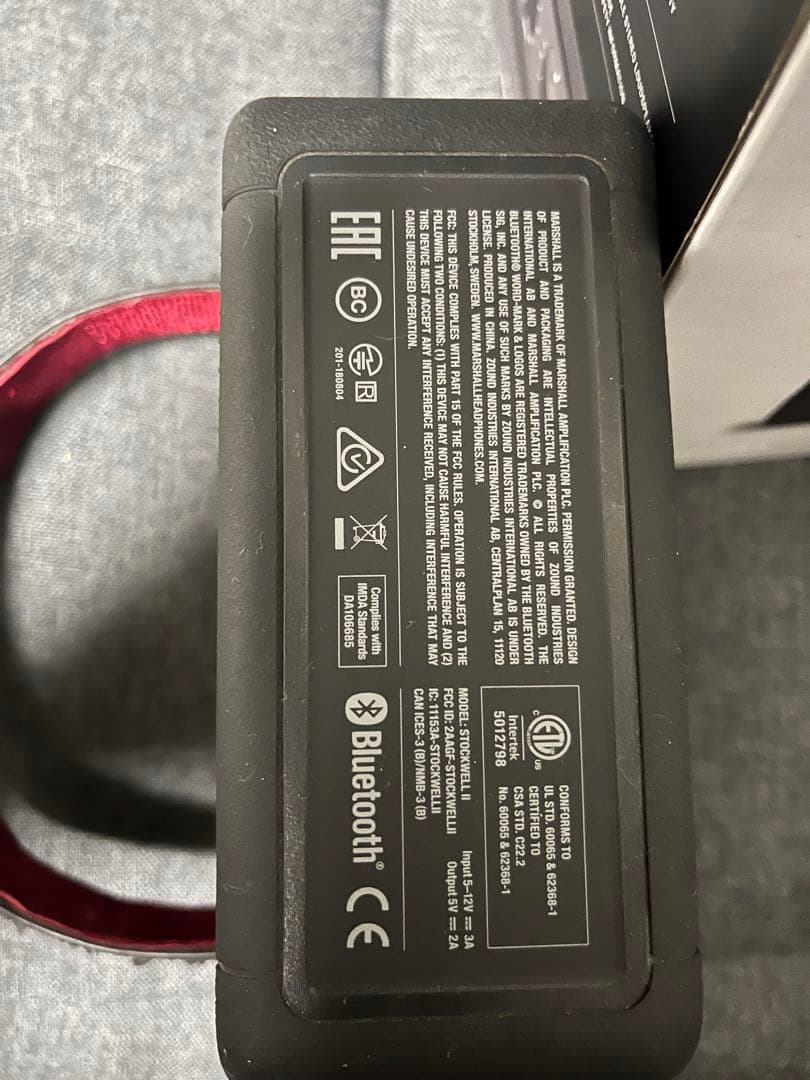 Marshall マーシャル　stock well2 ストックウェル2