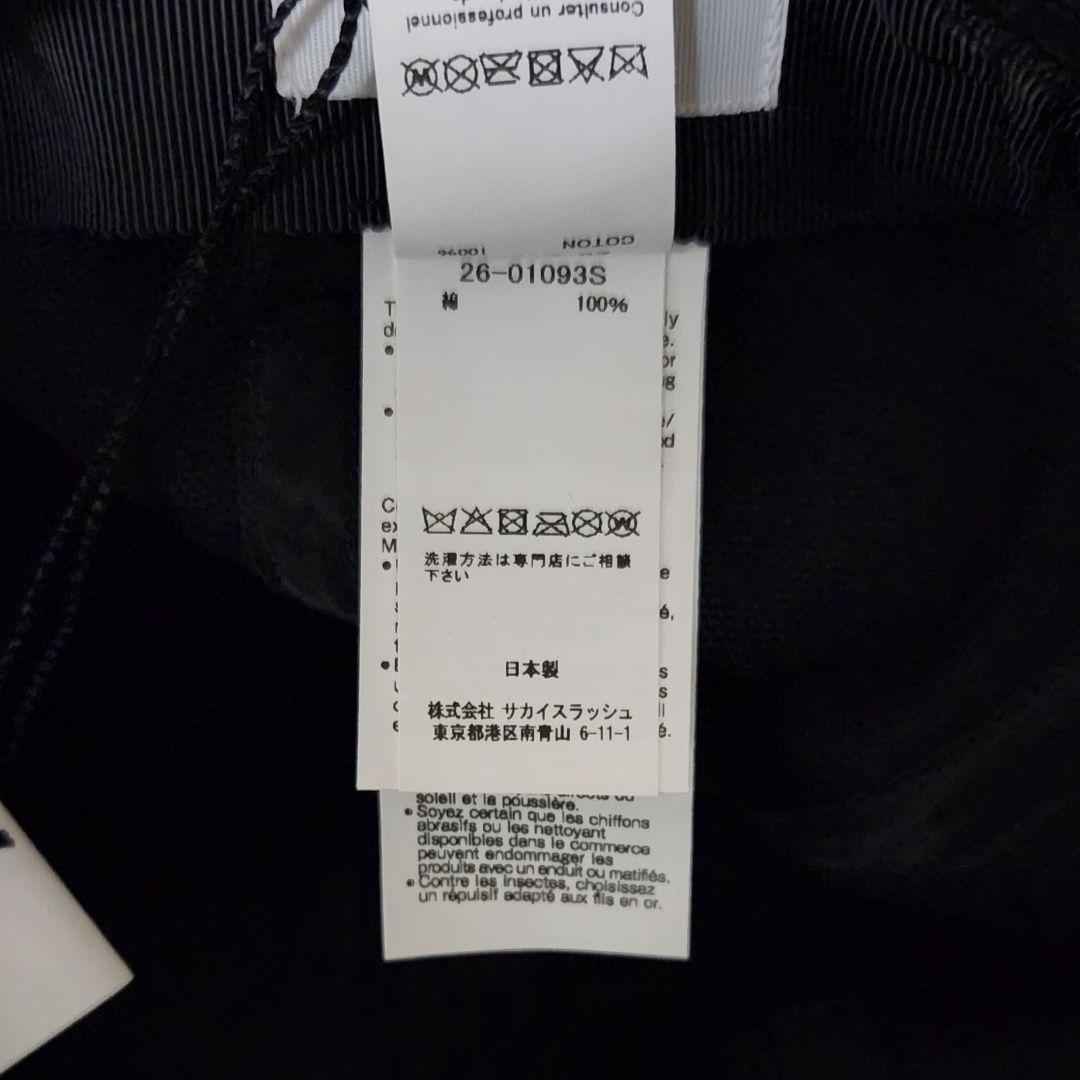 帽子 sacai Carhartt WIP Duck Cap 26SS