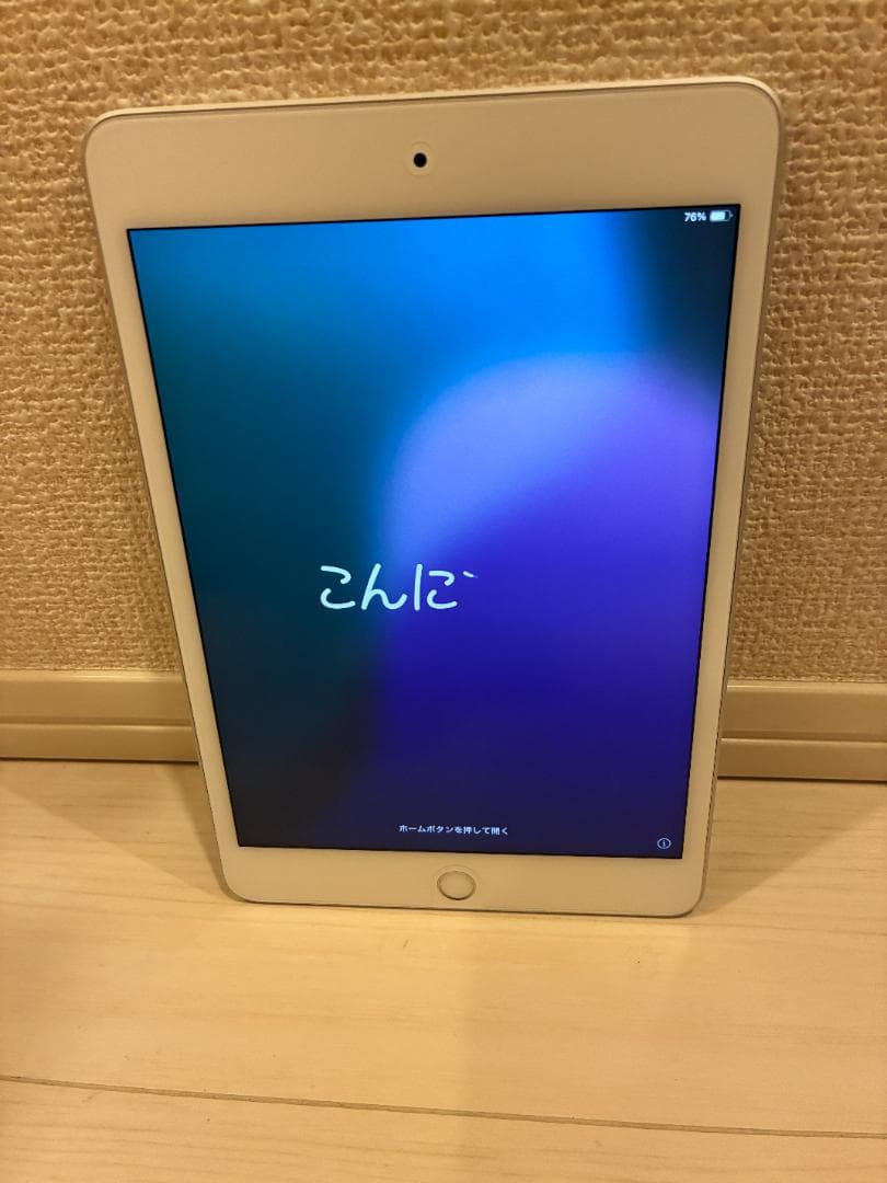 iPad mini 第5世代 256GB Wi-Fiモデル シルバー フィルム付