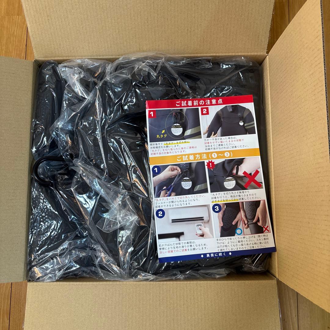 AXXL フルスーツ ブラック メンズL トライアスロンウェア