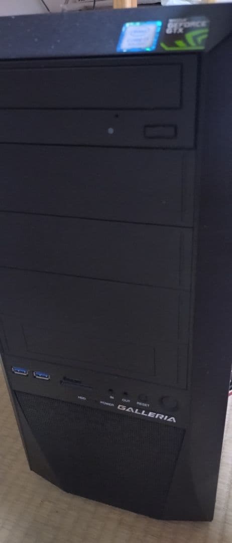 パソコン　GALLERIA　タワーモデル