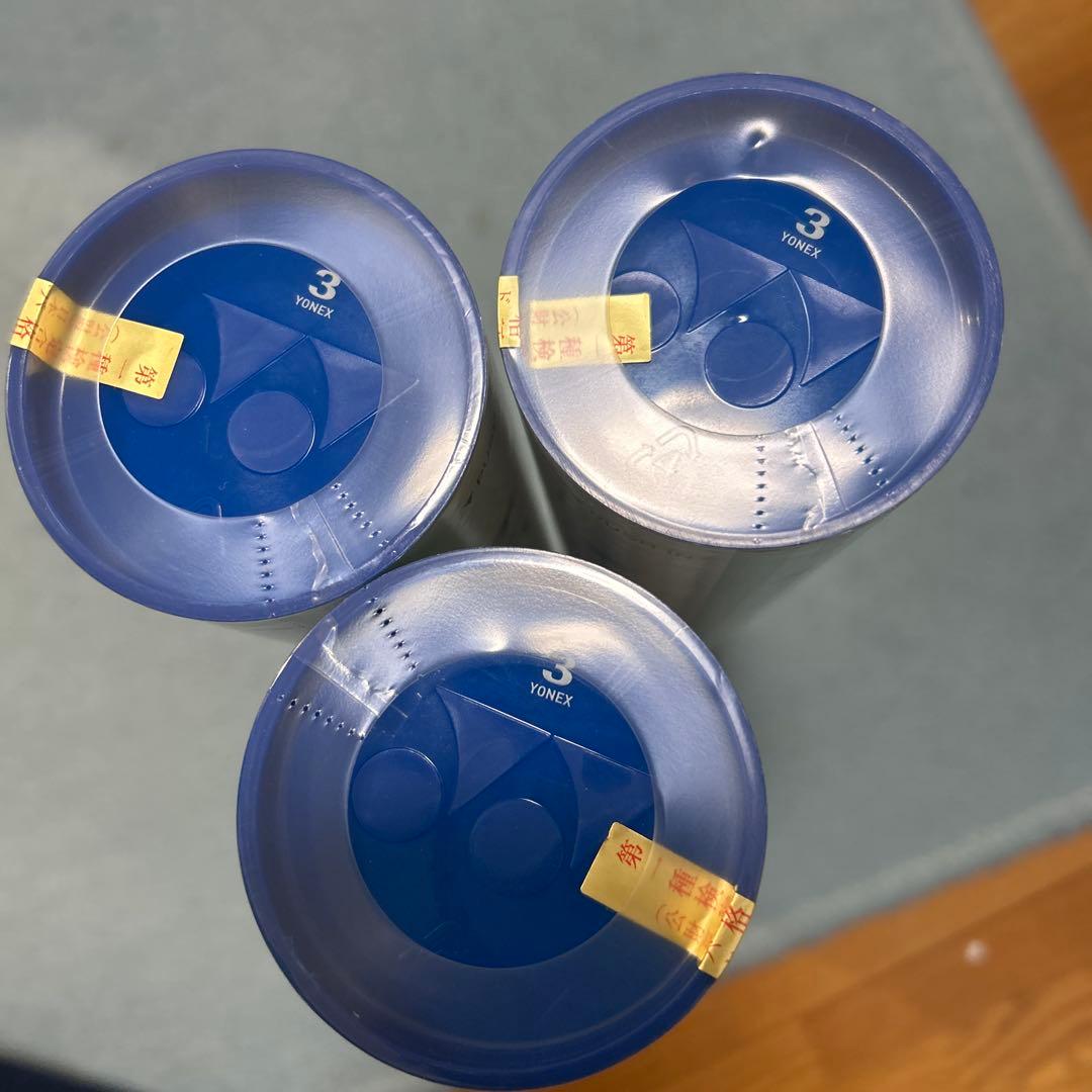 YONEX NEWOFFICIAL羽根シャトル 3本 3番