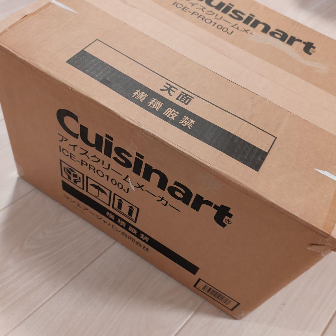 Cuisinart アイスクリームメーカー ICE-PRO100J