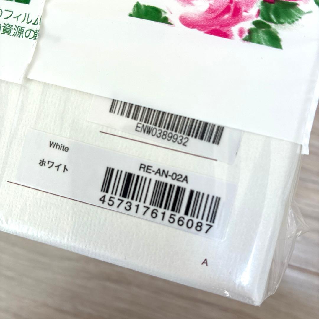 【新品未使用】リファ ドライヤー BEAUTECH DRYER SMART