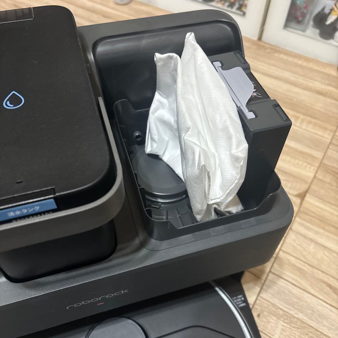 Roborock S7 MaxV Ultra ロボット掃除機　最終値下げ