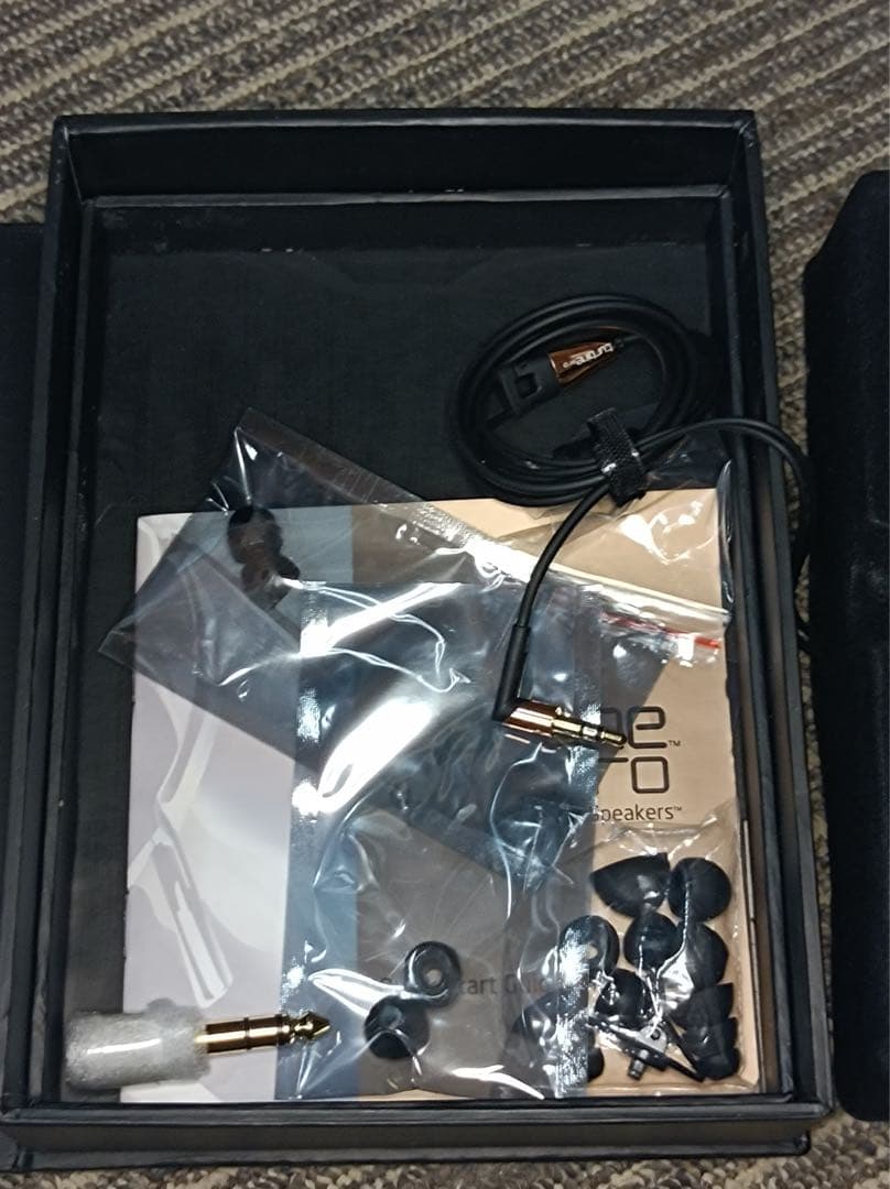 八6036【未使用品】MONSTER イヤホン　turbine pro