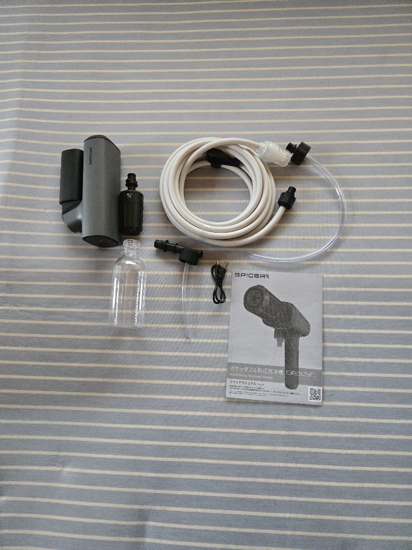 SPIGER ポケッタブル高圧洗浄機 SWU-201ブラック