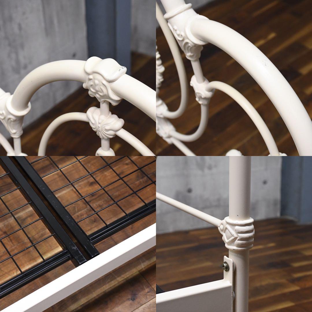 EHK53 ローラアシュレイ サマセット シングルベッドフレーム アイボリー