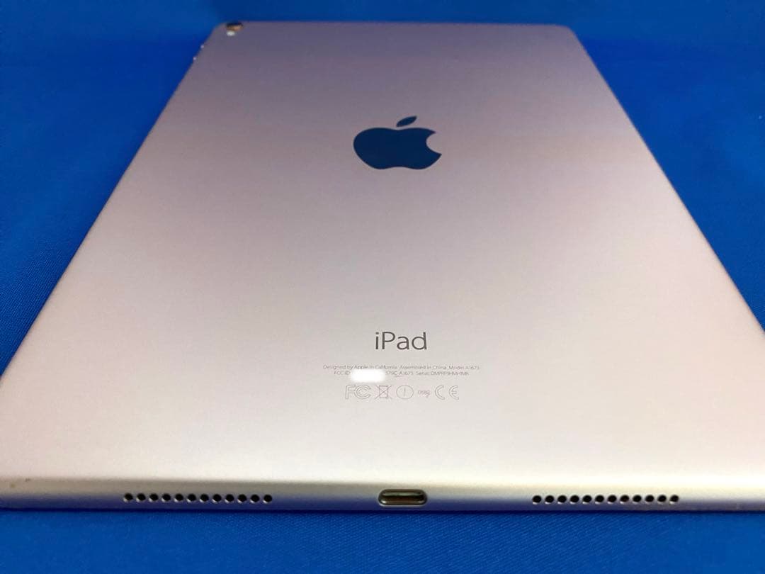 iPad Pro9.7インチ ローズゴールド 32GB