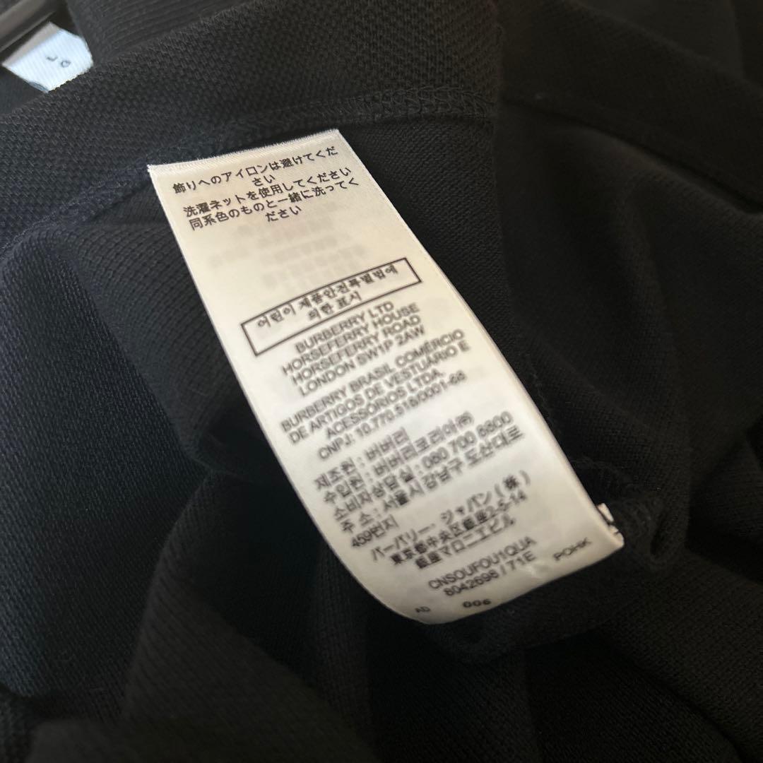 BURBERRY バーバリー長袖ポロシャツ