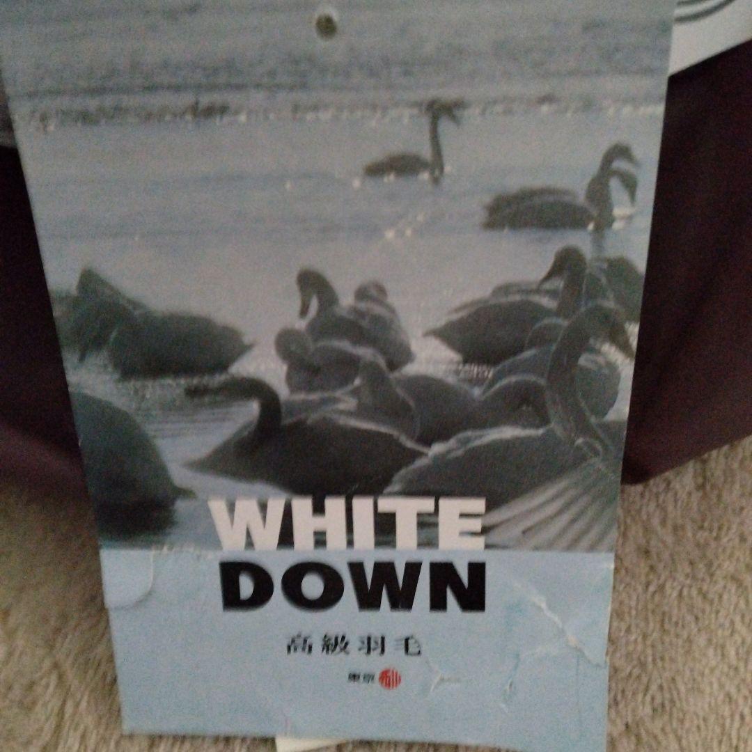 ジ*ン様 CELINE 馬車柄、羽毛掛けふとん 150×210cm未使用