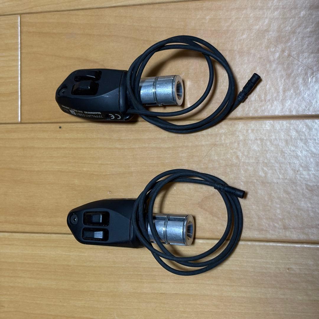 シマノSW-R671 電動シフトスイッチ