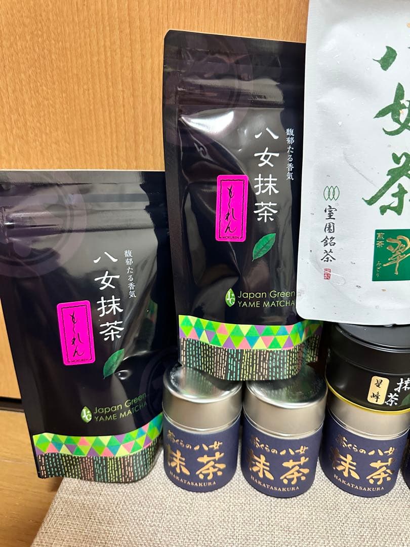 【新品】 星野製茶園 八女抹茶 もくれん3袋のみ