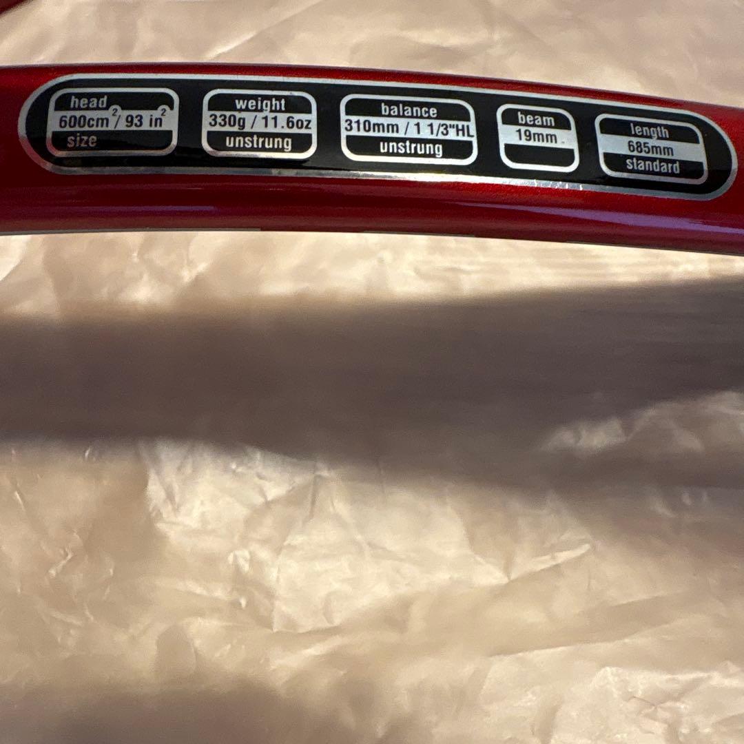 HEAD プレステージミッドPRESTIGE MID YOUTEK G2