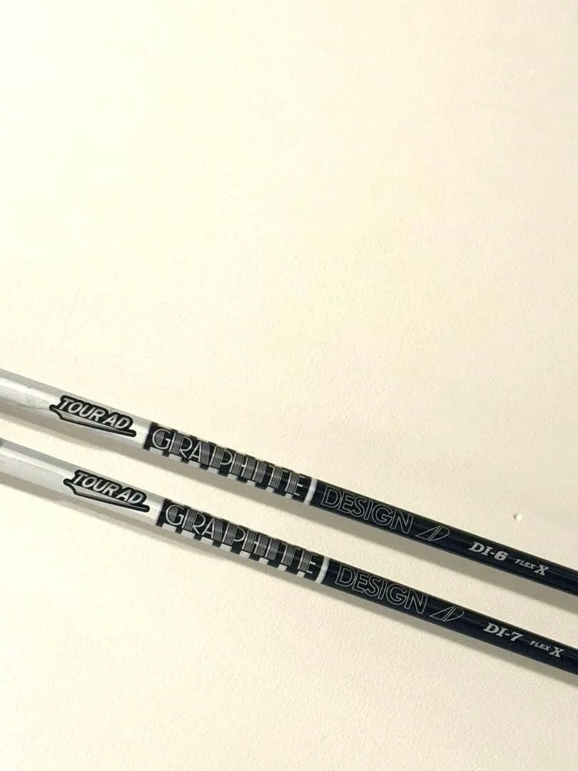 セット販売　Graphite Design TOUR AD DI 6X&7X