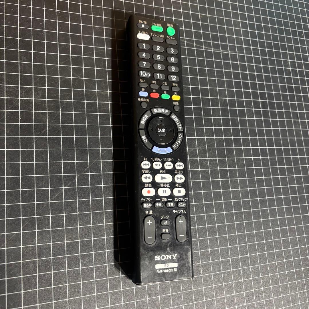 SONY ブルーレイDVDレコーダー BDZ-ZW1800/送料無料