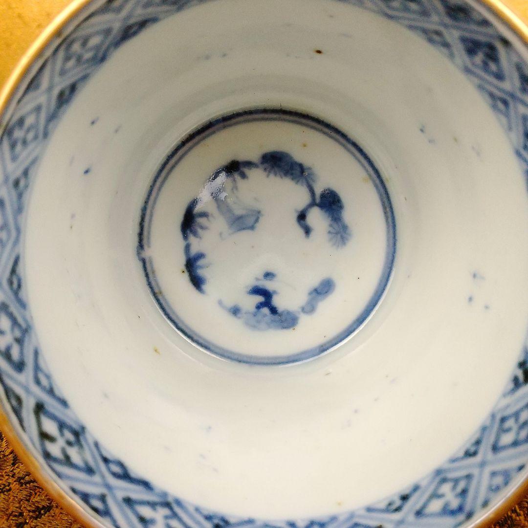 【お値下げしました！】古伊万里　そば猪口　花文　錦