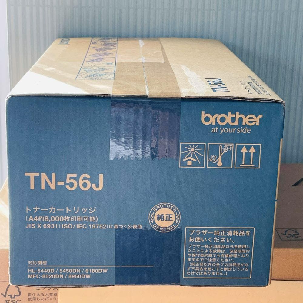 【brother】未開封新品　トナーカートリッジ TN-56J