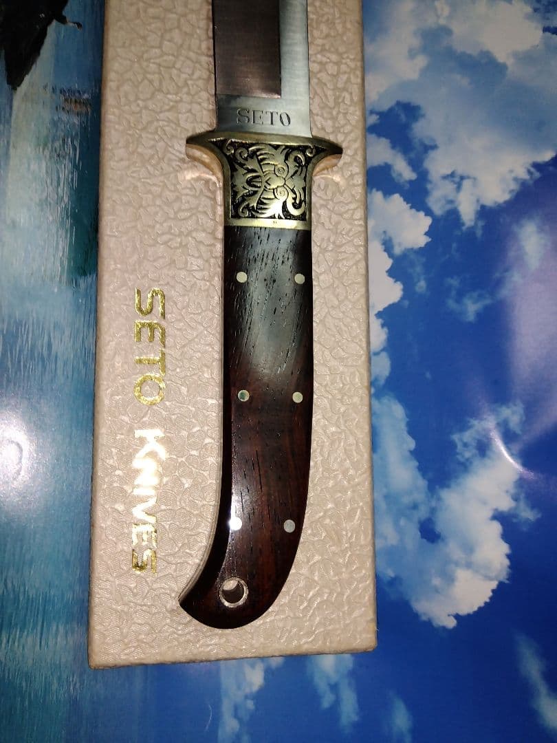 SETO KNIVES 1K−25　未使用　 25 CM