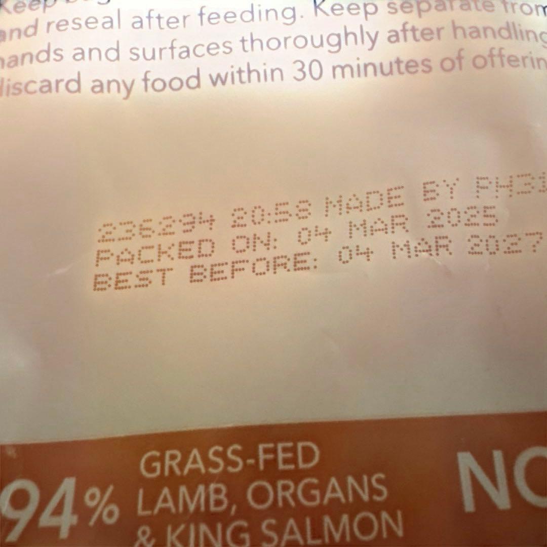 Kナインナチュラル　ラム＆キングサーモン　３袋