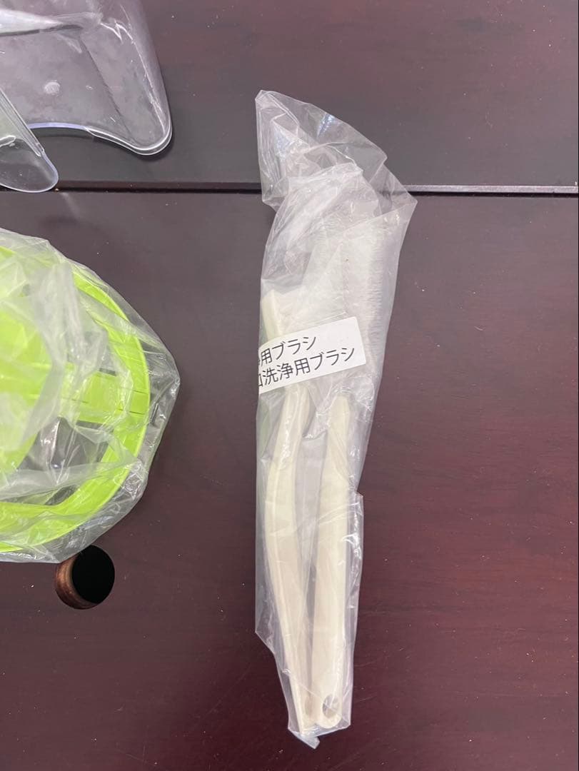 クビンス　Kuvings ジューサー