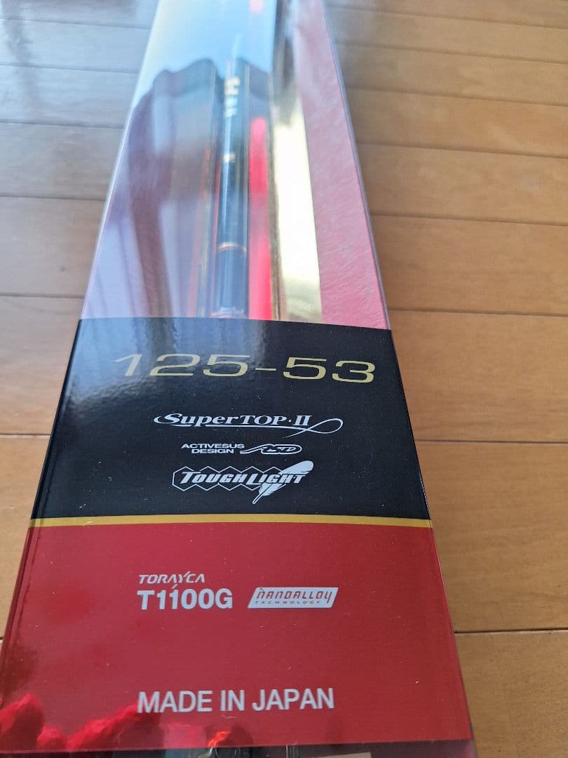 がまかつ　がま磯　チヌ競技スペシャルIV