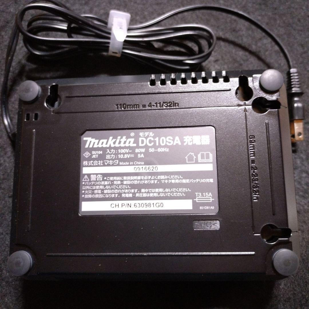 Makita CL107FD 充電式クリーナー