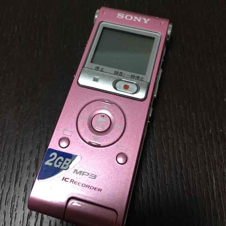 ボイスレコーダー！ピンク色！