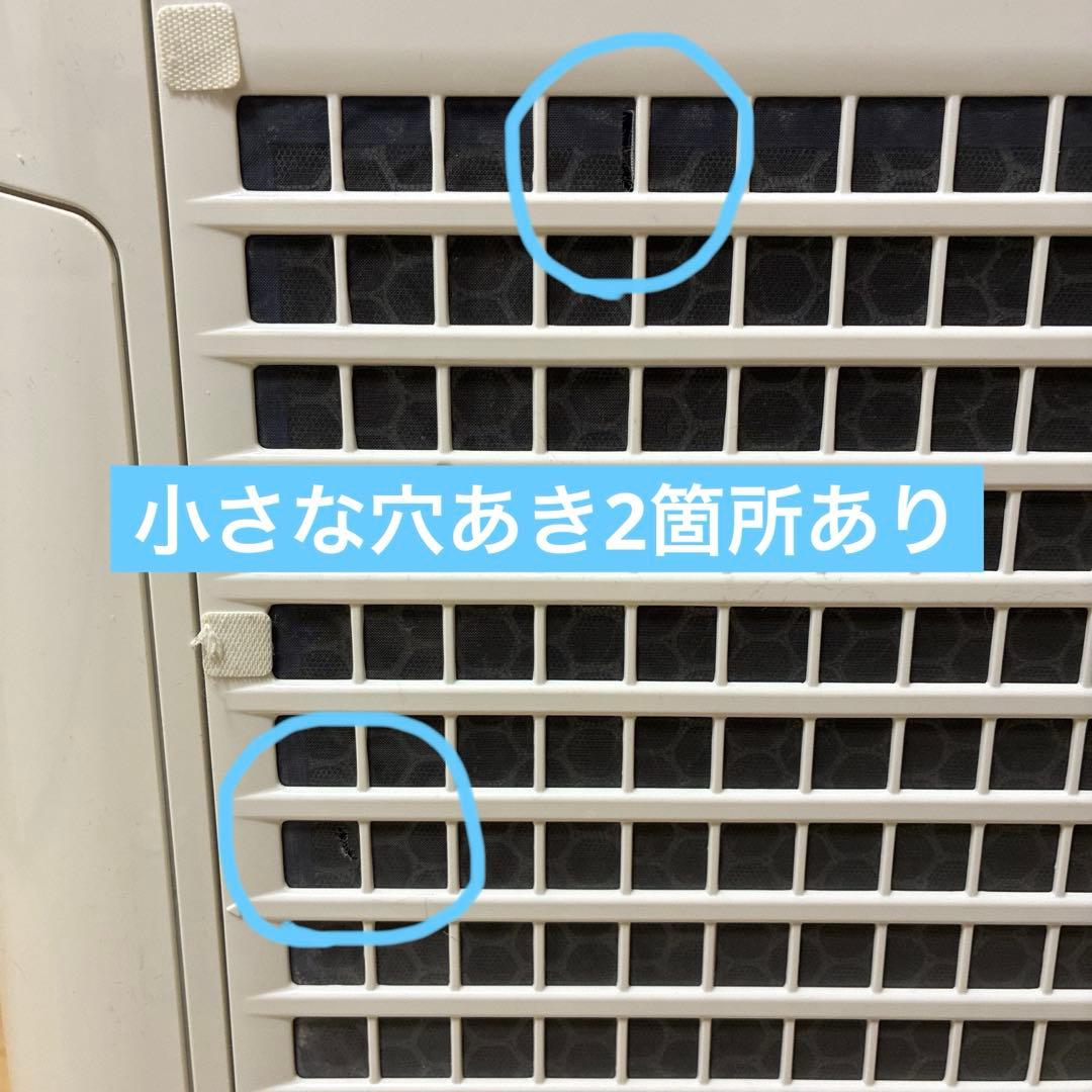 【2019年製】SHARP 加湿空気清浄機 KC-J50-W プラズマクラスター