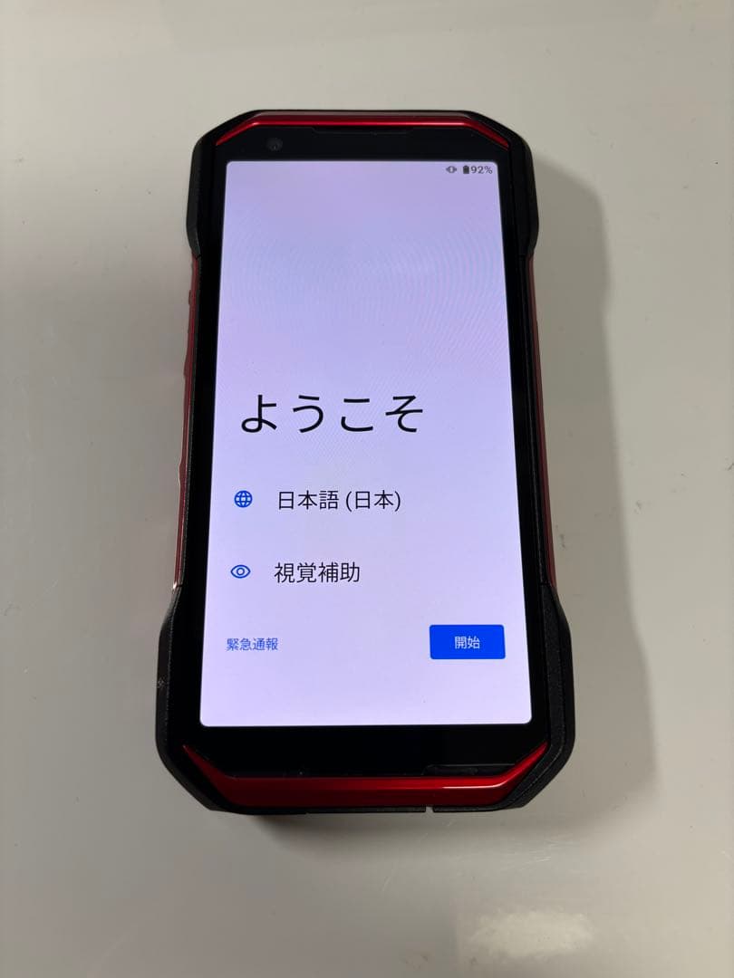 【美品】TORQUE G06 au KYG03 レッド SIMフリー 使用1ヶ月