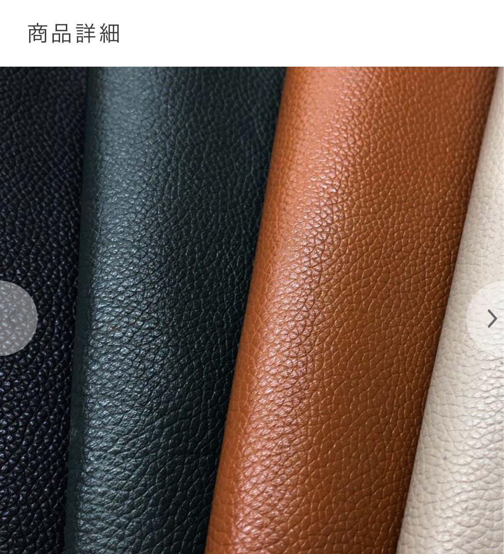 MOTHERHOUSE マザーハウス　キャメル　ショルダーバッグ　レザー　美品