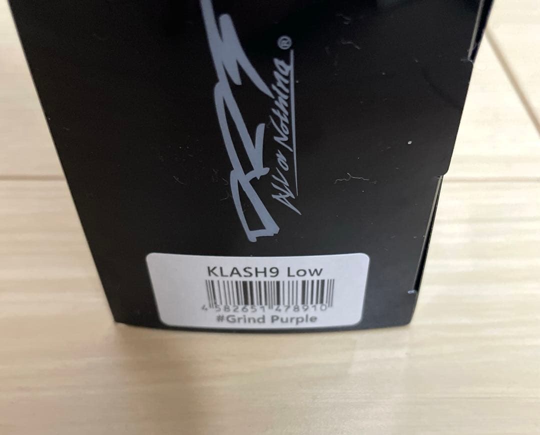 DRT ムラサキスポーツ　クラッシュ9 グラインドパープル　ムラスポ　限定