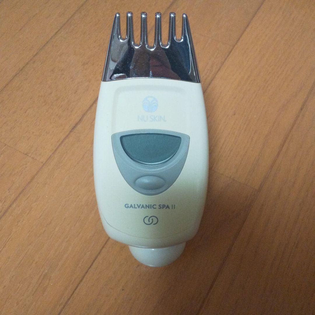 ボディ・フェイスケア NU SKIN GALVANIC SPA II