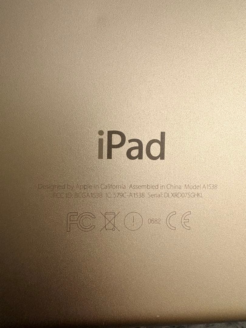 ユウさま専用ですApple iPad mini4（モデルA1538) ゴールド