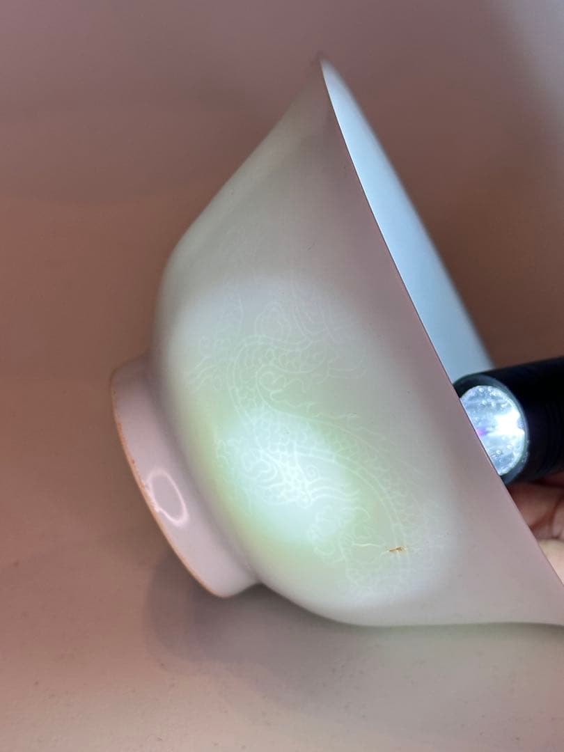 清時代　暗刻 二龍戯珠 龍紋 碗　白釉　中国古美術　時代物