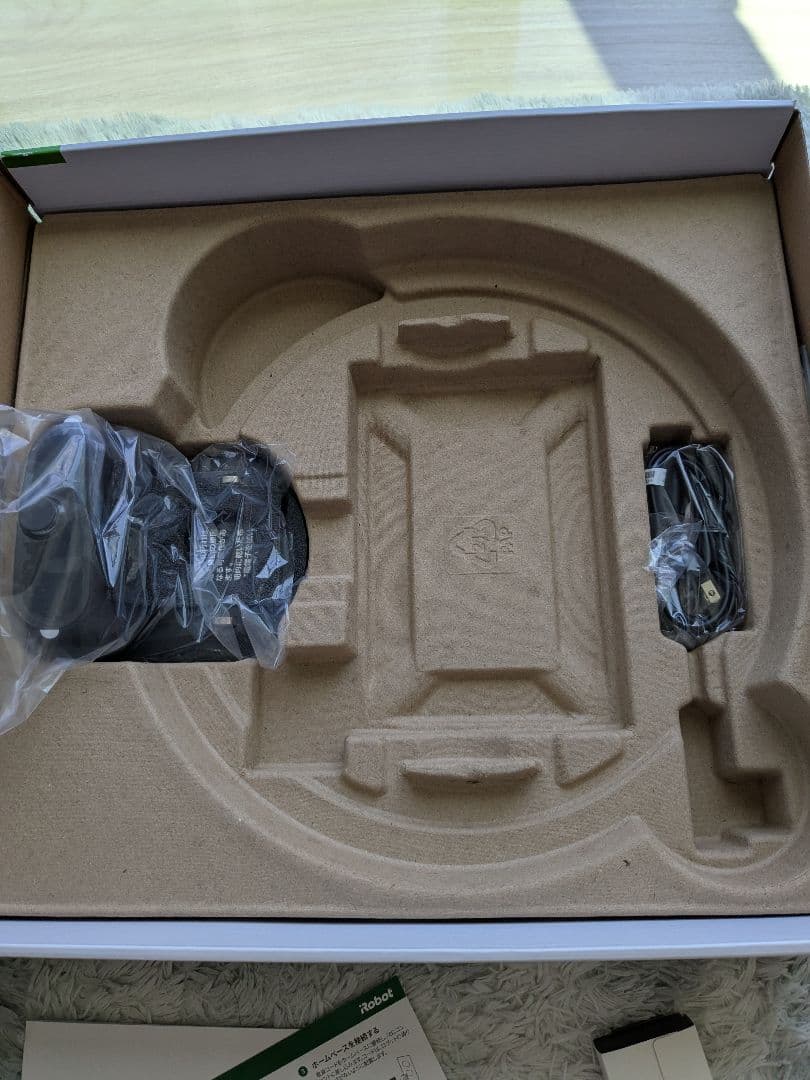 iRobot Roomba i5 ロボット掃除機 本体