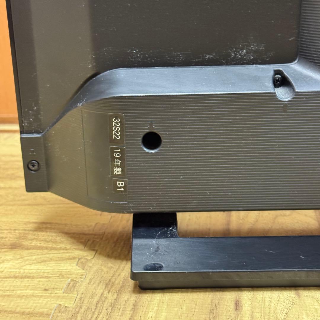 TOSHIBA東芝 REGZA レグザ 32型液晶テレビ