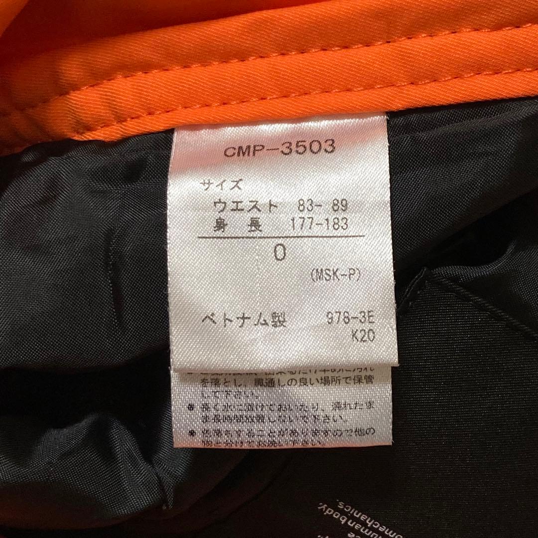 DESCENTE デサント スキーウェア セットアップ 上下 ヒートナビ L O