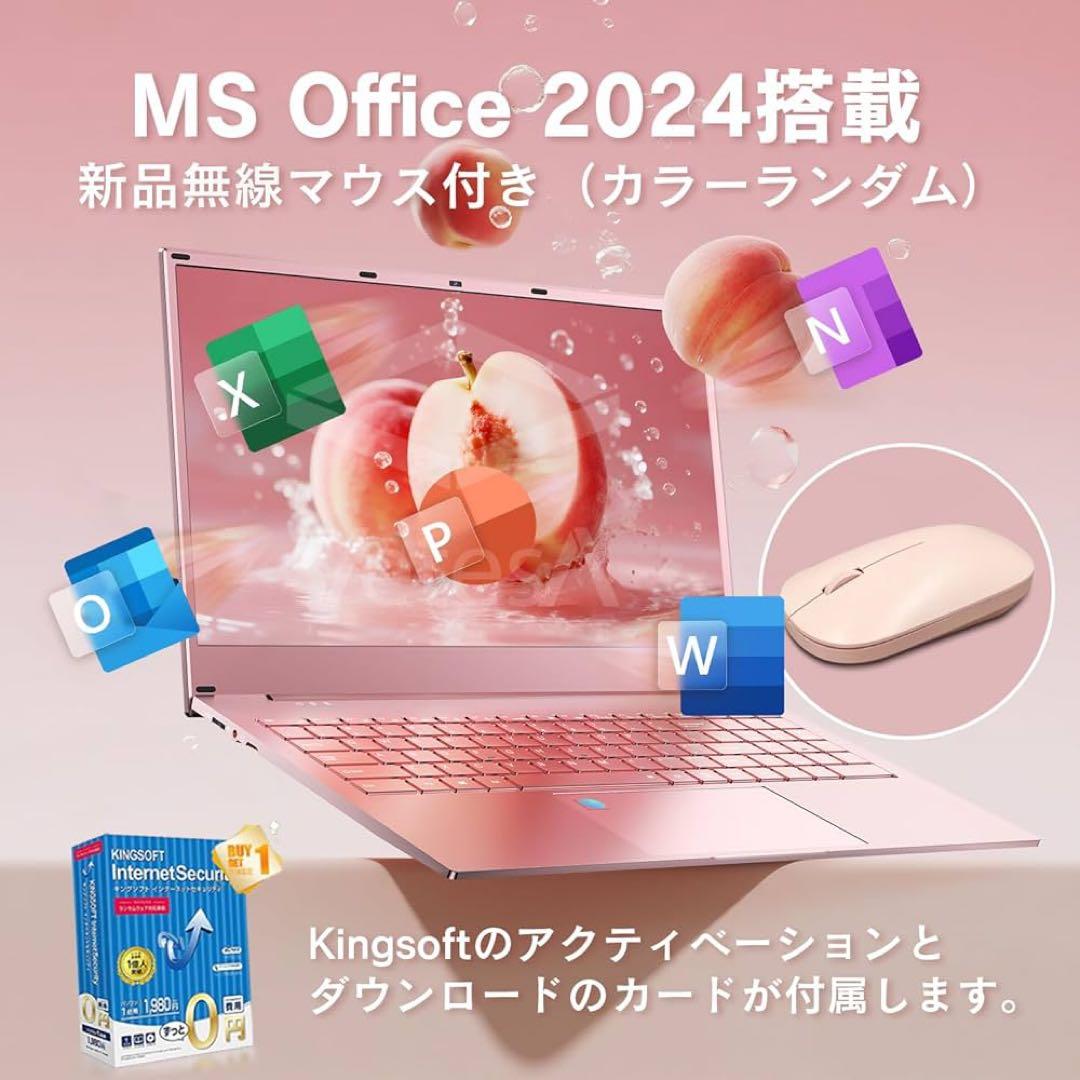 VETESA ノートパソコン 15.6インチ Intel N95