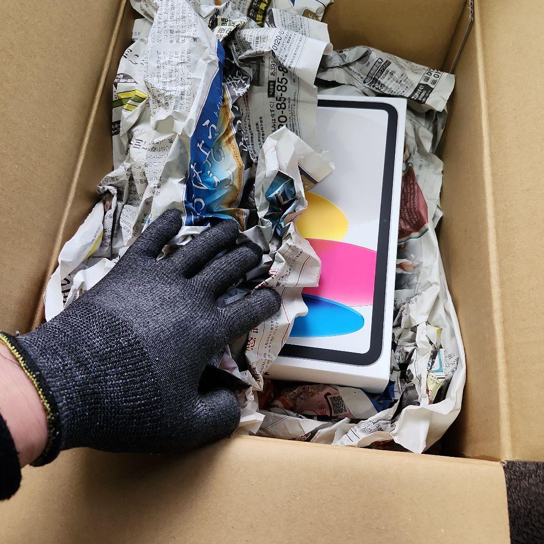 iPad A16 128GB シルバー 新品未開封