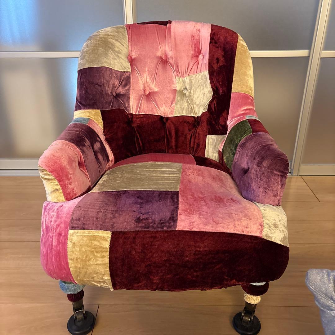 HALO アンチェア 一人掛け (ベルベット パッチワーク ボヘム)