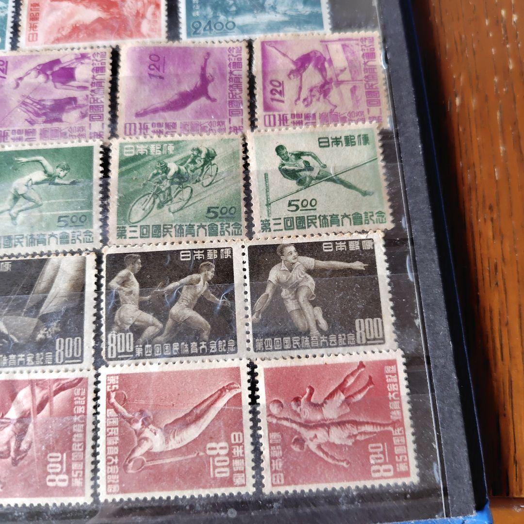 銭単位切手 (レア入) 大ボリュームいろいろセット(切手収集ブック付)