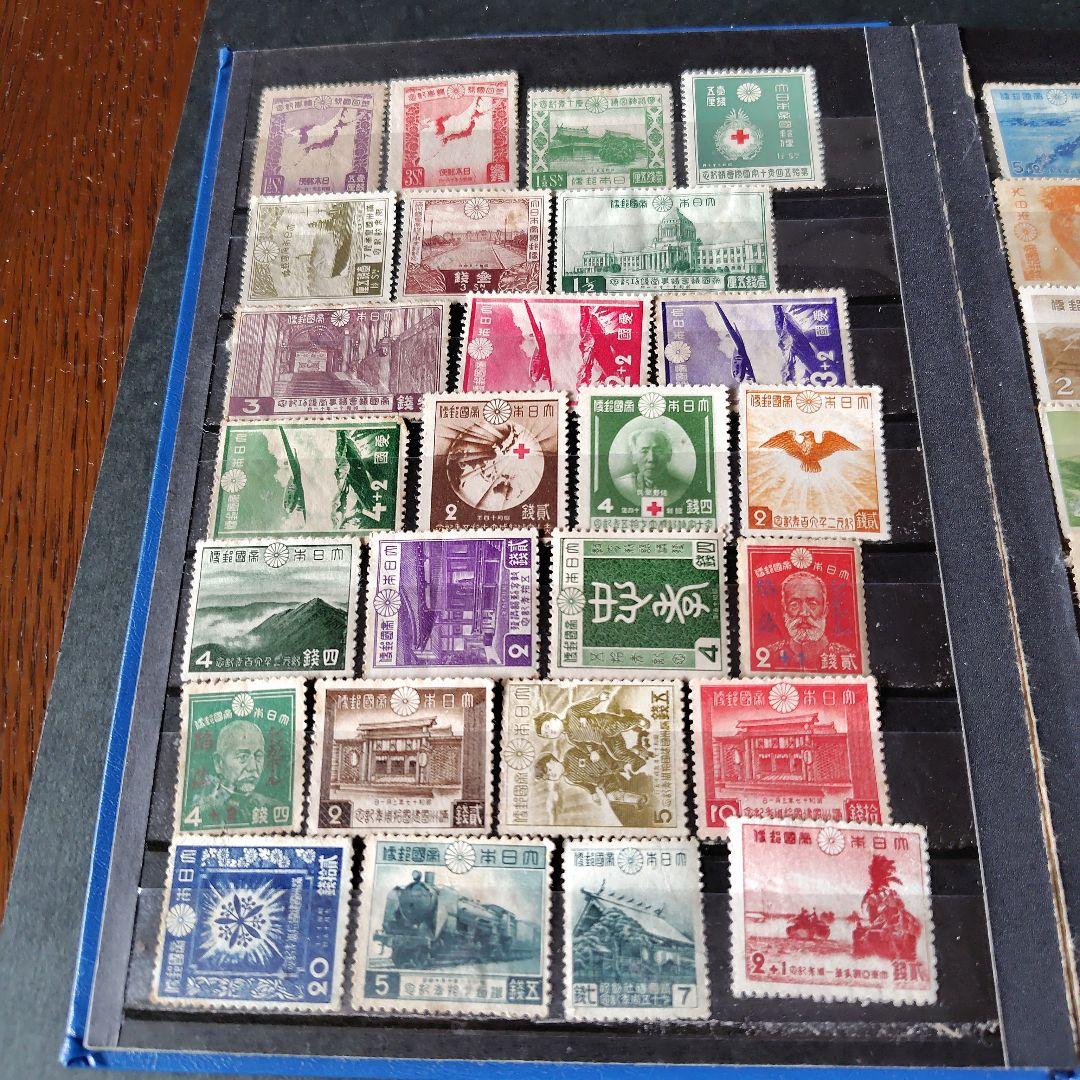 銭単位切手 (レア入) 大ボリュームいろいろセット(切手収集ブック付)