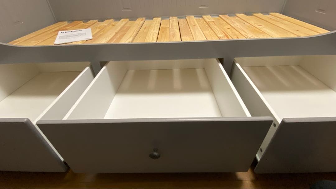 IKEA ヘムネスベット　グレー