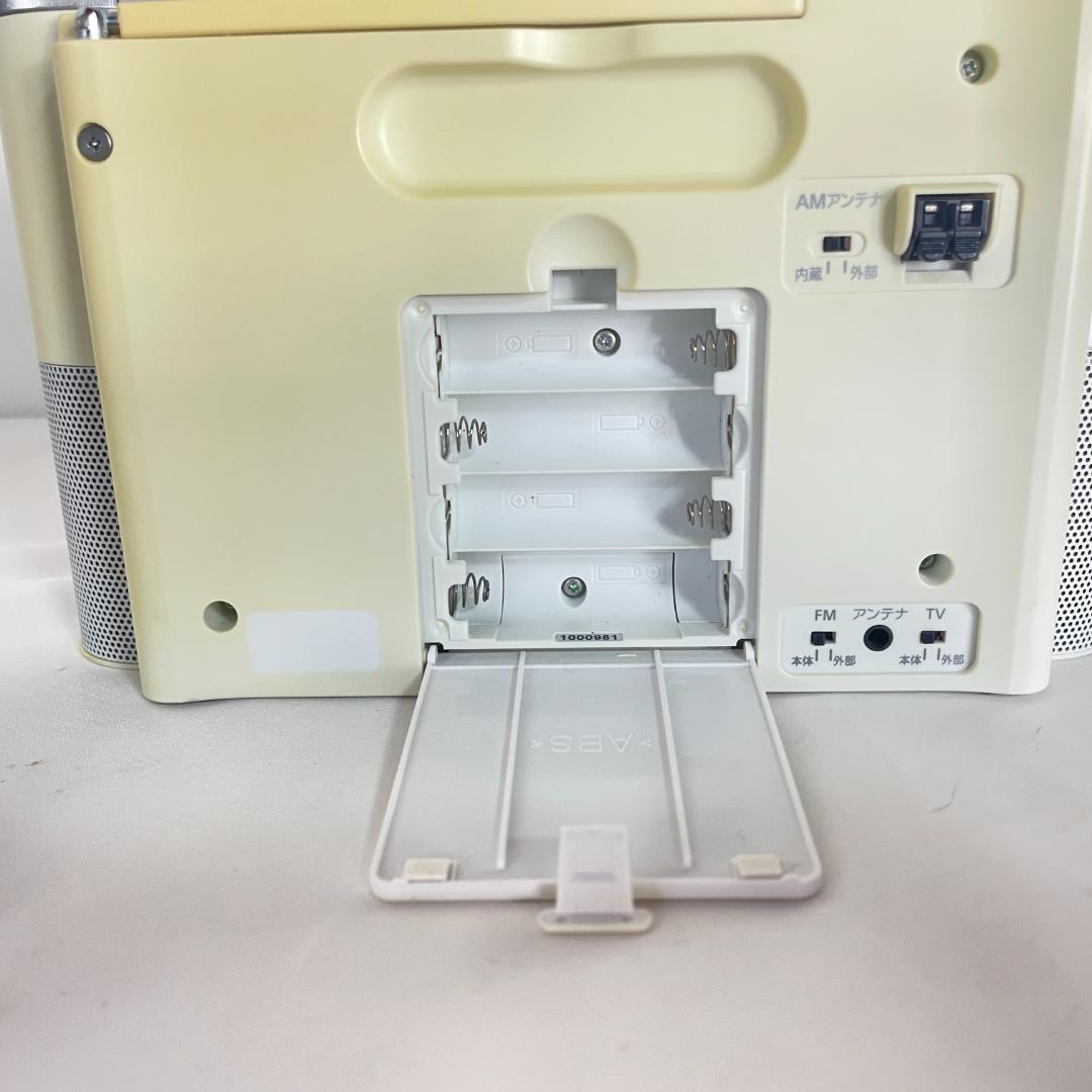 SONY ソニー ICZ-R250TV