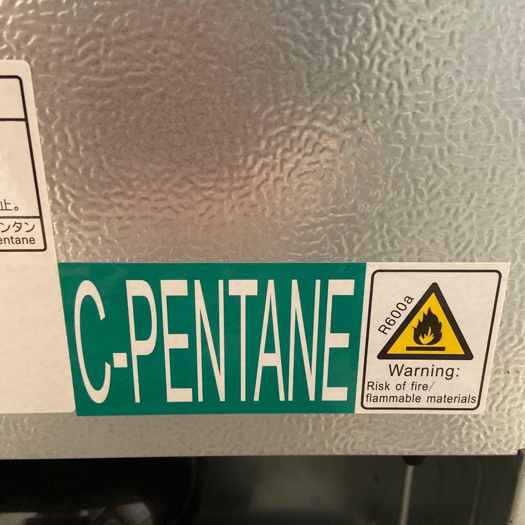 マクスゼン　1ドア冷蔵庫 46L 2023年製