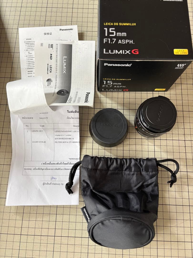 Panasonic LEICA SUMMILUX 15mm F1.7 レンズ