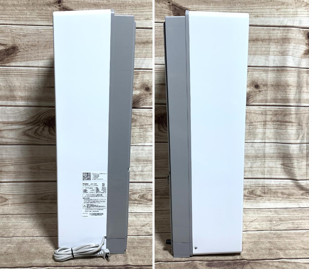 Haier 2023年 7畳 100V 冷房/除湿 窓用 JA-16Y 全清掃済