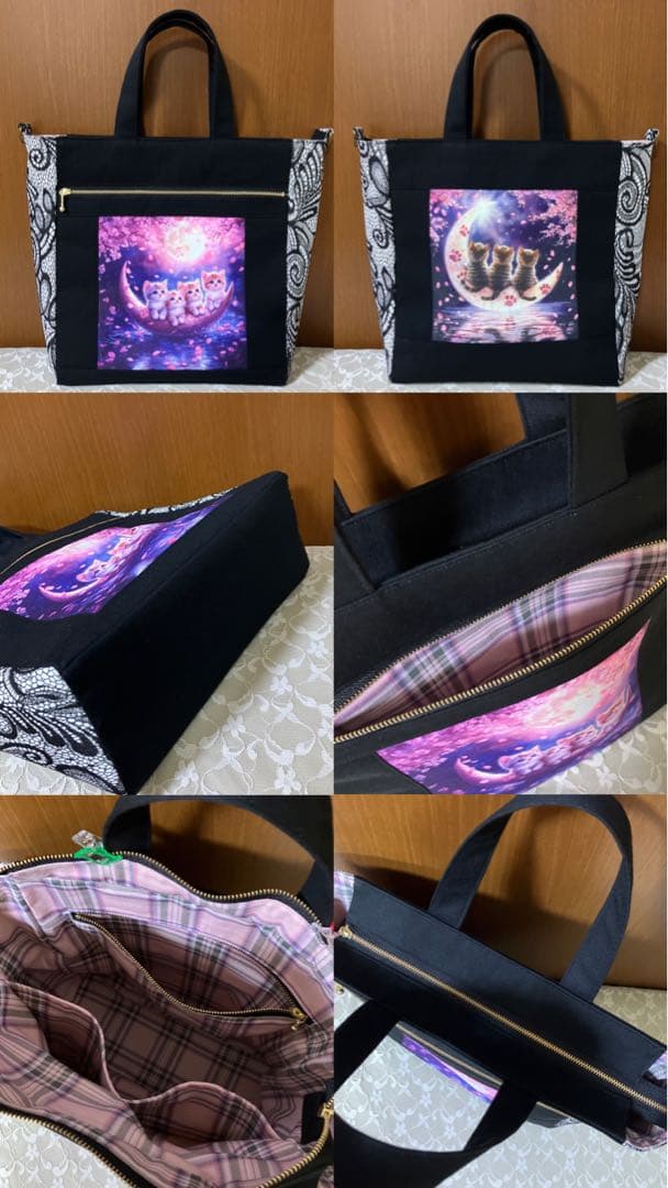 エビフライ様【専用】